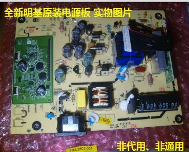 For Benq V2200 Eco display power supply board ILP-023 493261400100R