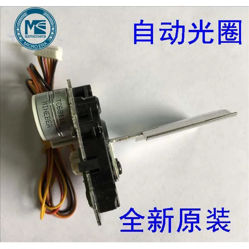 Projector Accessories light valve shutter for Espon CB-1780W/1781W/1785W/1795F