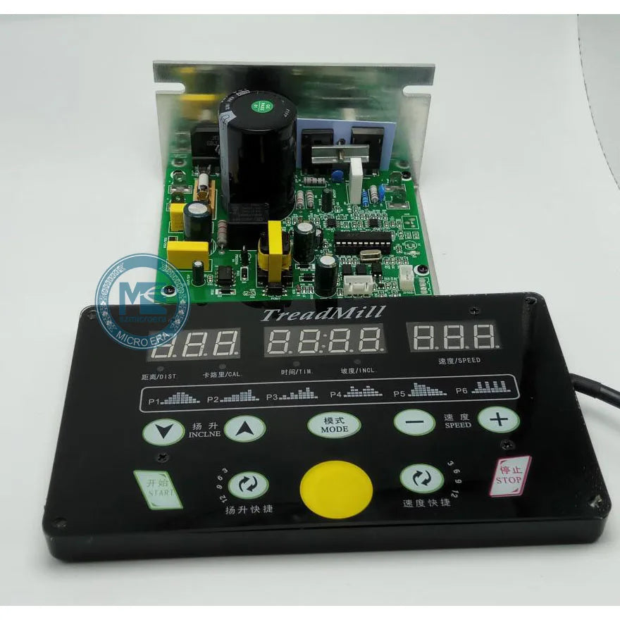 Universal Treadmill Motor Controller Set Treadmill New Screen