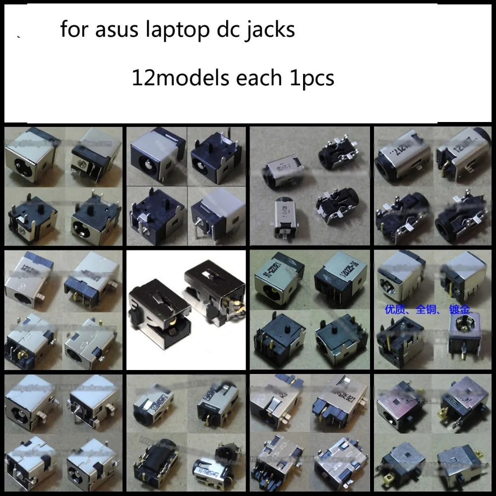 12pcs/lot Maintenance of common use for asus laptop dc jack power jack for repair