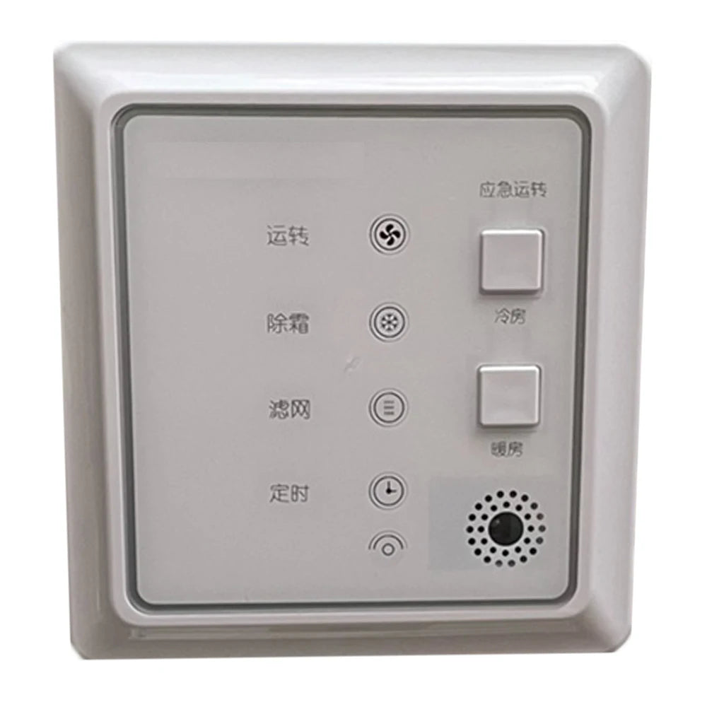 Central A/C Receiver PC-RLH11Q2 Central Air Conditioner Control Panel 2-Wire Receiver For Hitachi Central A/C Brand New