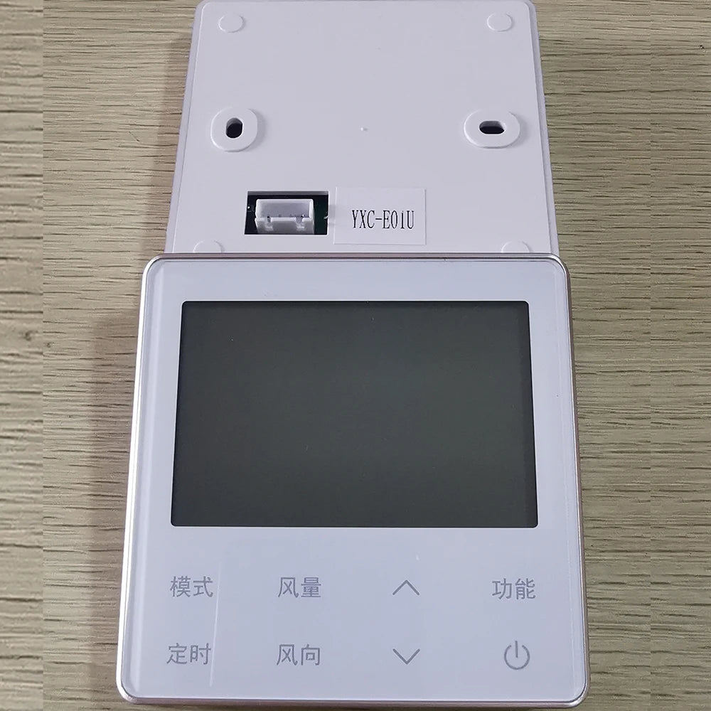 Central Air Conditioner Duct Line Controller YXC-E01U Duct Control Panel for Hisense Central Air Conditioner