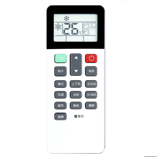 New Original Central Air Conditioner Wireless Remote Control HYC-W01 For Hisense Central Air Conditioner