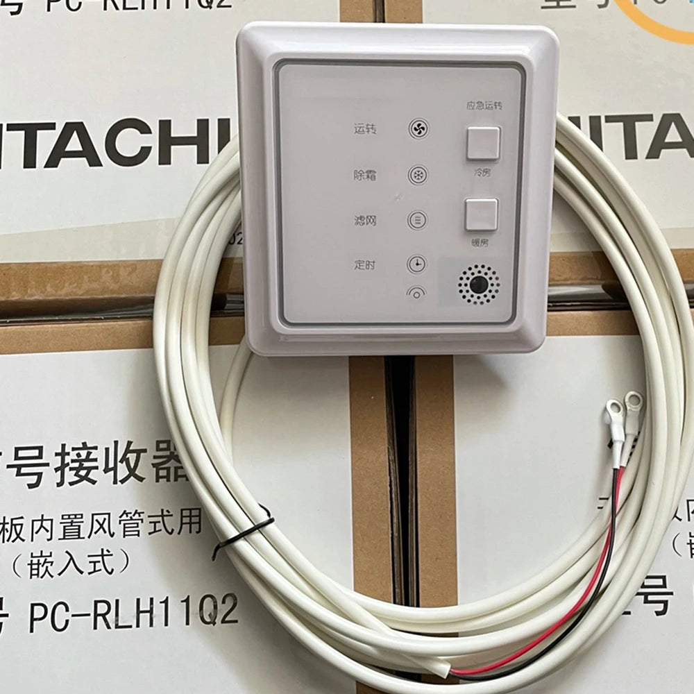 Central A/C Receiver PC-RLH11Q2 Central Air Conditioner Control Panel 2-Wire Receiver For Hitachi Central A/C Brand New