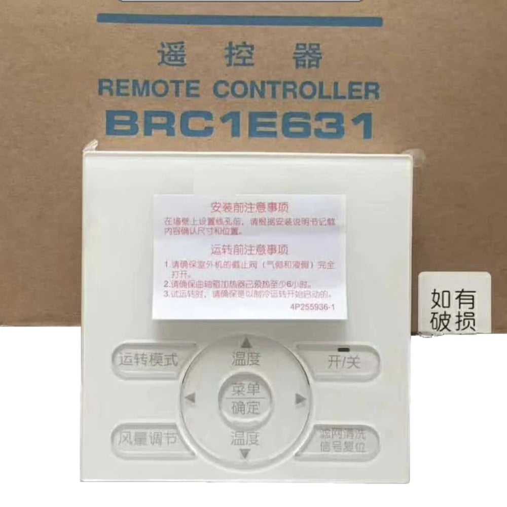 Central Air Conditioner Control Panel BRC1E631 Universal Brand New Original Line Controller For Daikin Central A/C