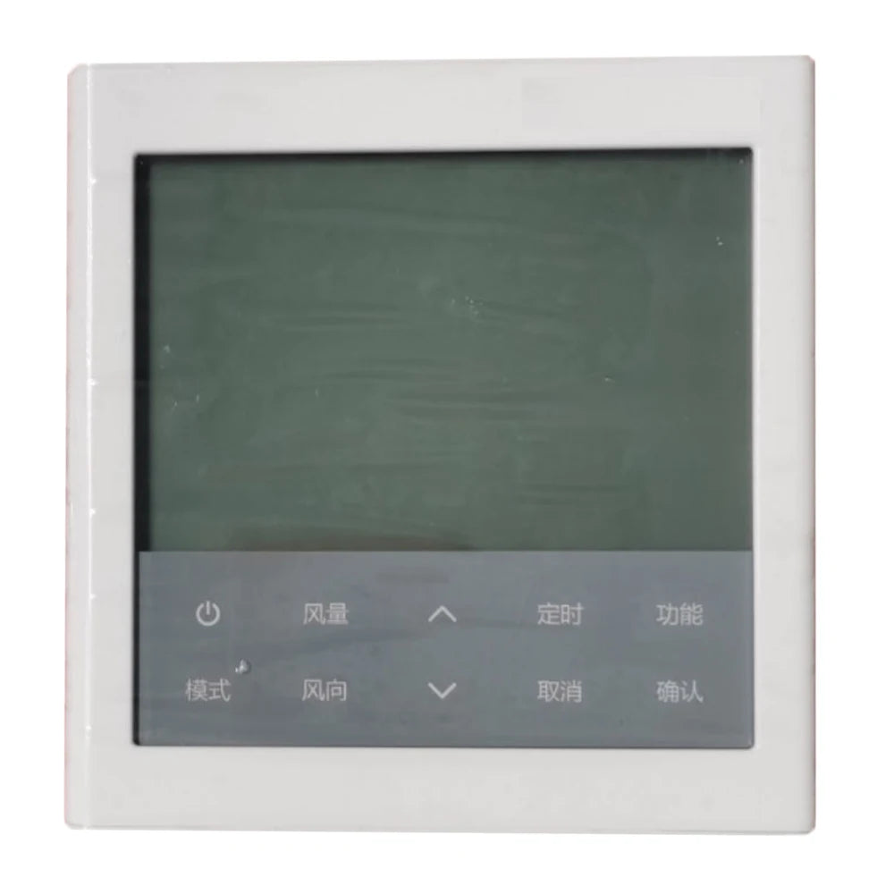 Central Air Conditioner Wired Remote Control HYXC-VA01 Line Control Multi Unit 120 Hand Operator Hisense Central Air Conditioner