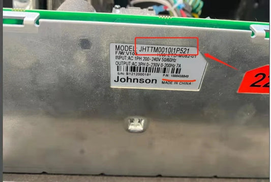 Johnson VISION Matrix Treadmill Motor controller JHTTM0020I1P521 1000464979 JHTTM0010I1P521 1000438849
