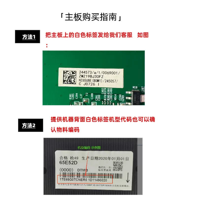 For Hisense HA55A6801FUWT RSAG7.820.9783 P/N 265442 275382 275282 TV Mainboard Motherboard