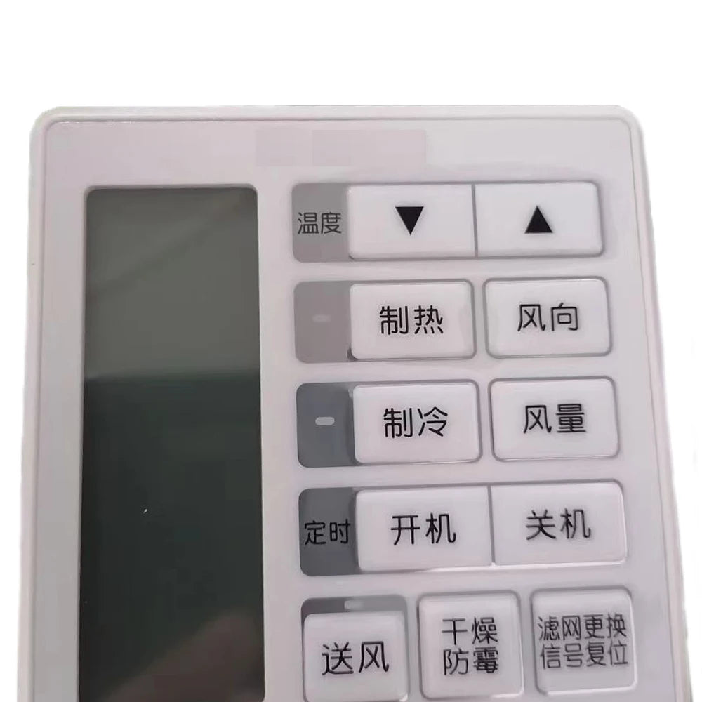 Central Air Conditioning Kitchen Dedicated Line Control BRC63A621 Original Control Panel Hand Operator For Daikin Central A/C