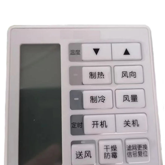 Central Air Conditioning Kitchen Dedicated Line Control BRC63A621 Original Control Panel Hand Operator For Daikin Central A/C