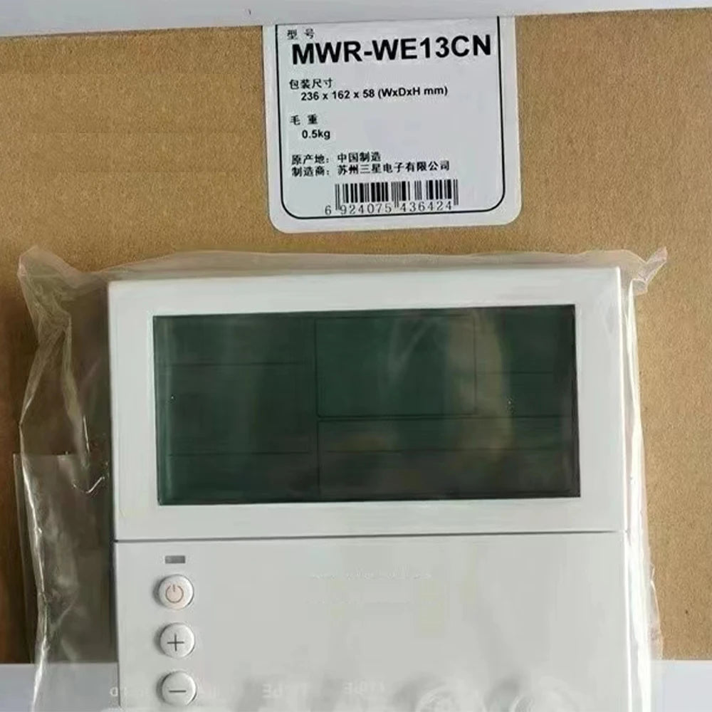 New Original Central Air Conditioner Lower Flap Line Controller MWR_WE13CN 2-Core Control Panel Hand Operator for Samsung A/C
