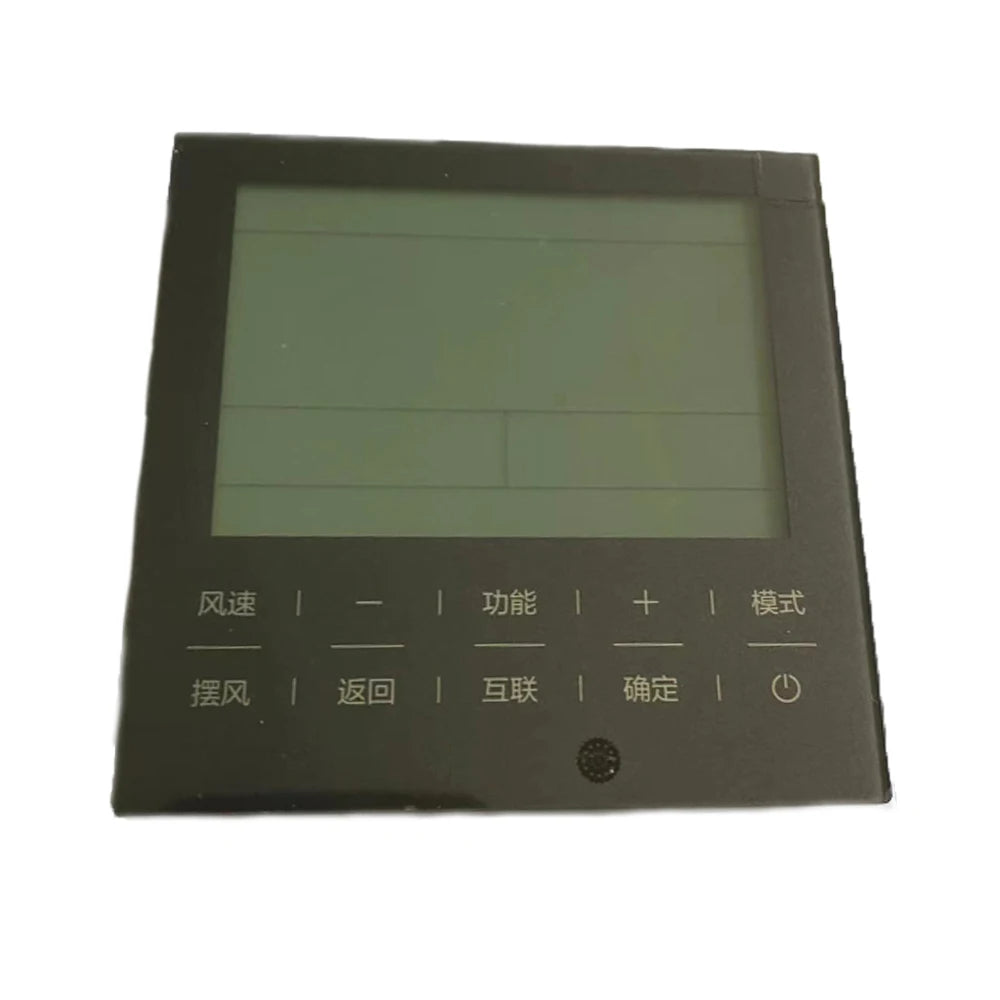 Central Air Conditioning Line Controller HYR-E60AC Black Multi-unit Control Panel Universal YR-E17 For Haier air Conditioning