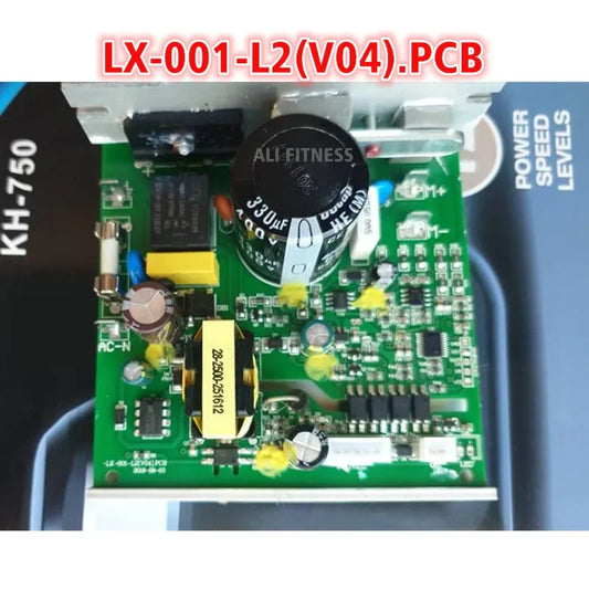 Treadmill Motor Controller, Control Board, Circuit Board, Drive Board, MKS-VER13ST, LX-001-L2.PCB, LX-001-L2(V04)