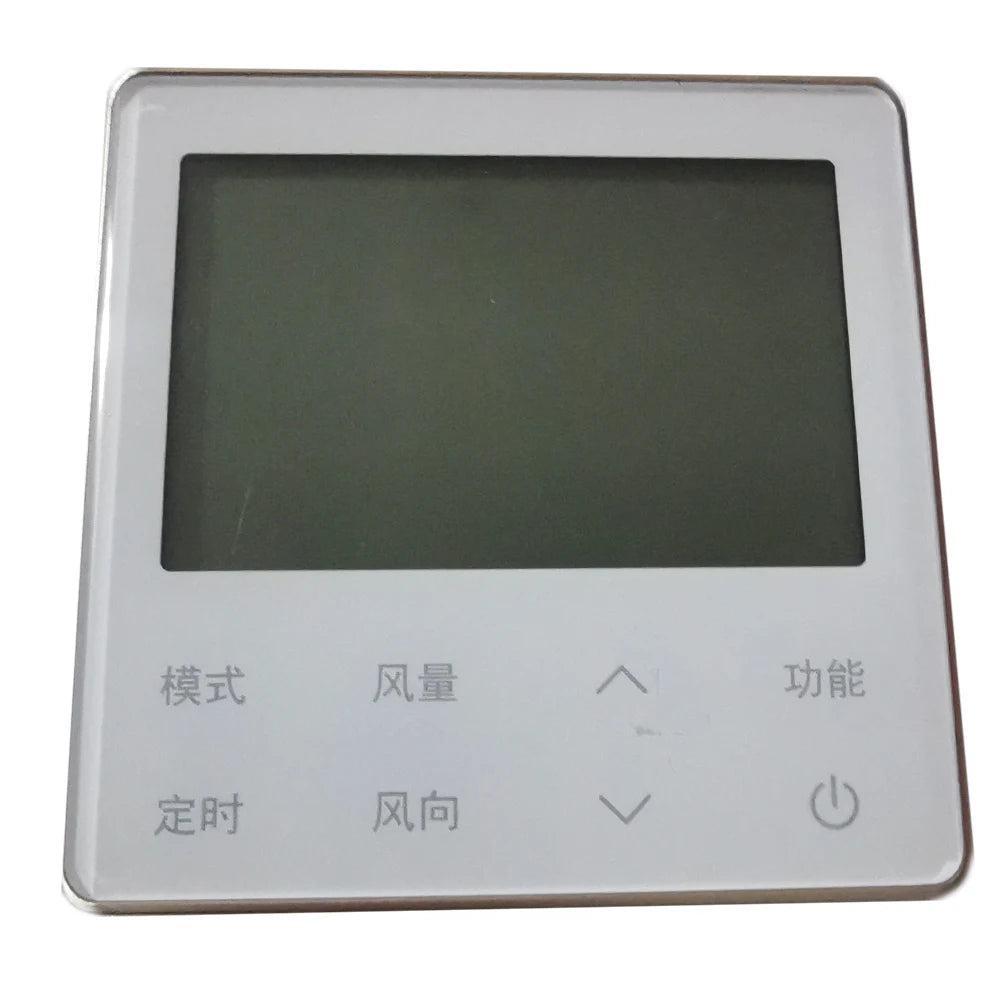 Central Air Conditioner Duct Line Controller YXC-E01U Duct Control Panel for Hisense Central Air Conditioner