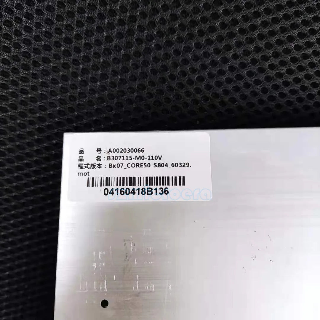 B307D Treadmill Motor Controller Spirit 110V 220V for Johnson Tempo Treadmill Circuit board Control board Power supply board PCB