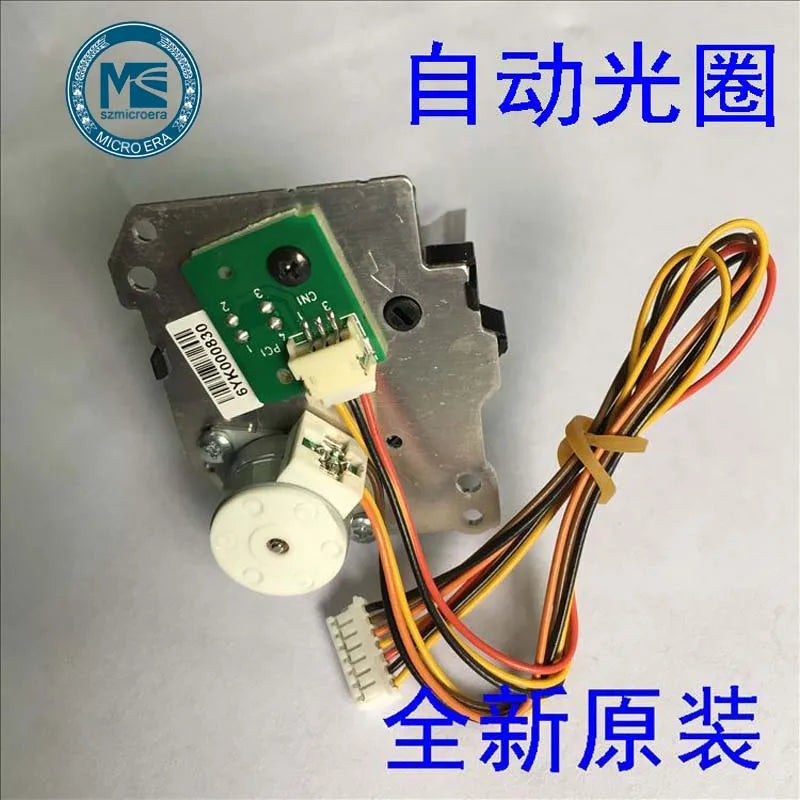 Projector Accessories light valve shutter for Espon CB-1780W/1781W/1785W/1795F