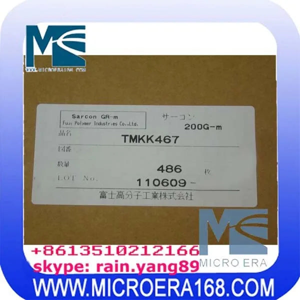 6.0W/mk high thermal conductive silicone 20pcs/lot for fujipoly Sarcon GR-M 200G-M TMKK467 30mm*30mm*2mm