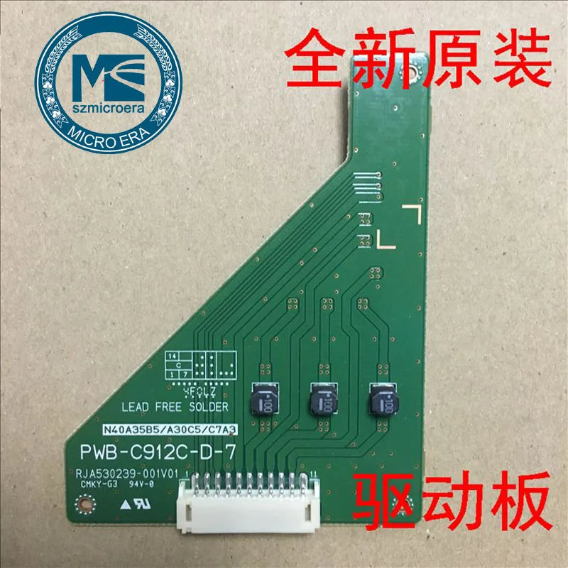 projector Accessories driver board for Casio XJ-M250XS/M300XS/M300XN/M300WS PWD-C912C-D-7