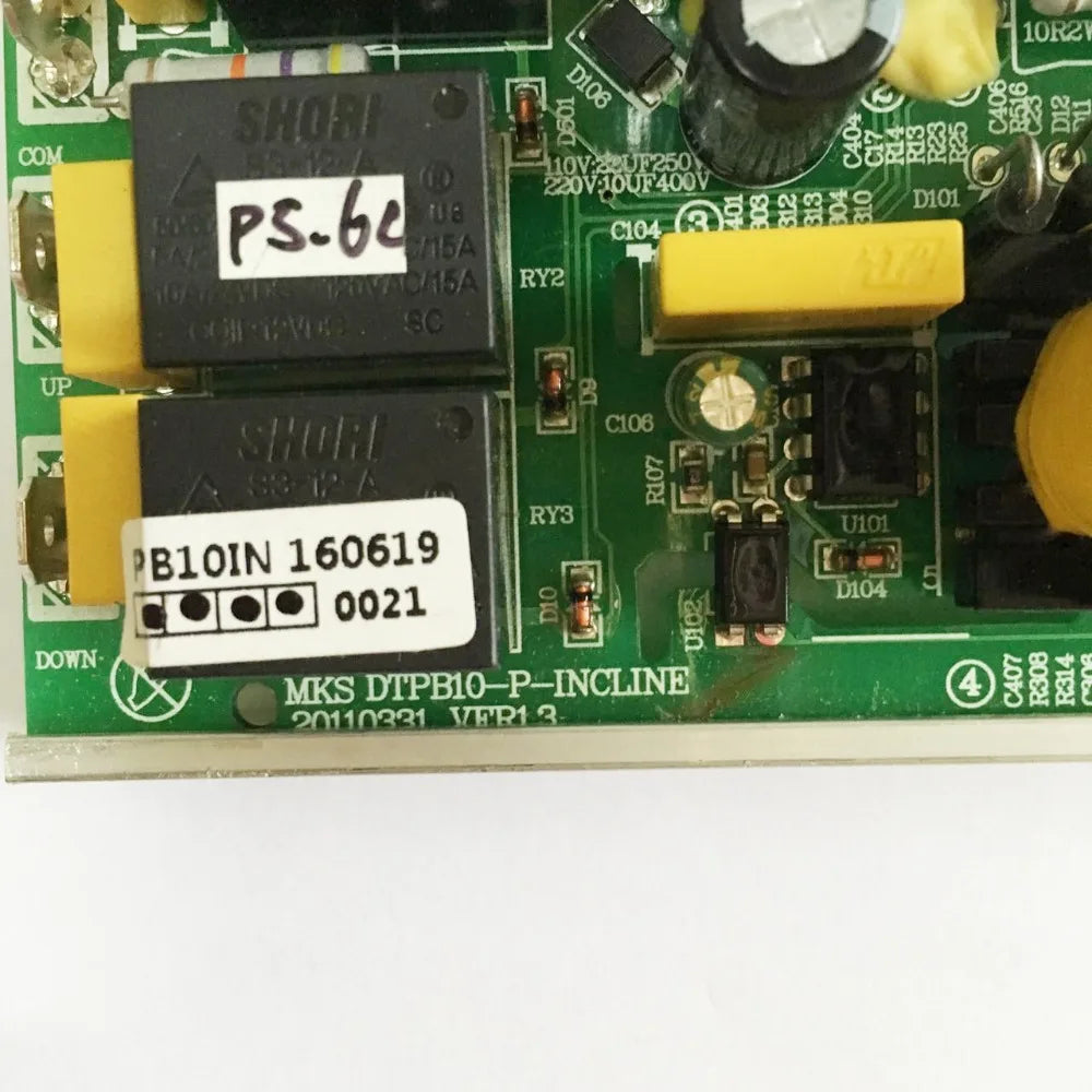Treadmill Controller Power Supply Board MKS DTPB10-P-INCLINE 2pin Treadmill Motherboards, Treadmill Circuit Board, Driver Board