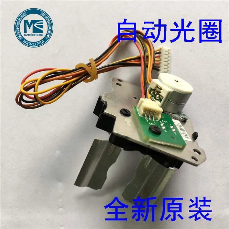 Projector Accessories light valve shutter for Espon CB-1780W/1781W/1785W/1795F