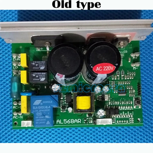 Treadmill Circuit Board AL568AR AL618D Power Supply Board Treadmill Motor Controller Lower Control Board