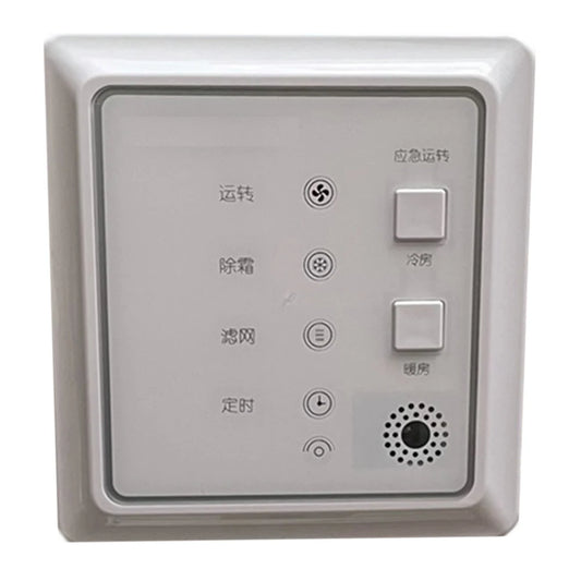 Central A/C Receiver PC-RLH11Q2 Central Air Conditioner Control Panel 2-Wire Receiver For Hitachi Central A/C Brand New