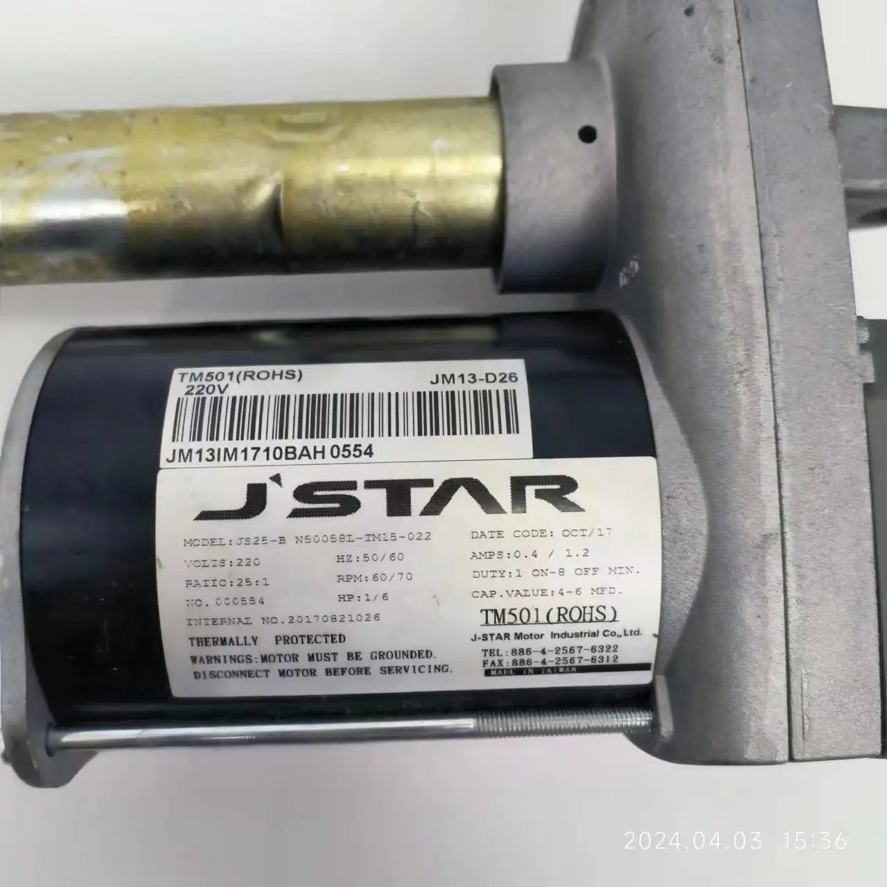 Vision Horizon Matrix Treadmill Incline Motor Tift Motor JM13-D26 TM501 220V