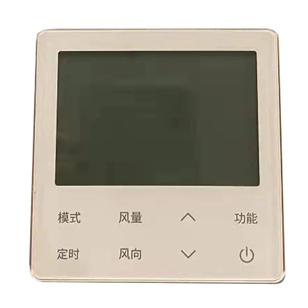New Original Central Air Conditioner HYXC-VC01 Multi Unit Line Controller 86 LCD 2 Core Control Panel for Hisense Central A/C