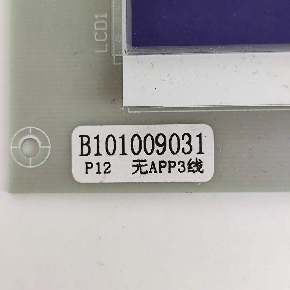 Upper Control Board B101009031 Treadmill Control Panel Display Console Board HSM-MT19-APP-CONB-SMD