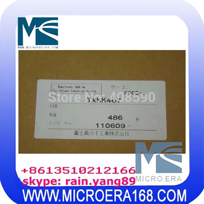 10pcs/lot for fujipoly Sarcon GR-M 200G-M TMKK467 30*30*2mm 6.0W/mk high thermal conductive silicone