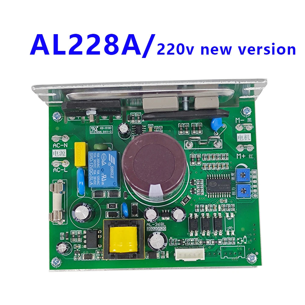 Treadmill Circuit Board AL228A Power Supply Board Treadmill Driver Board General Treadmill Control Board