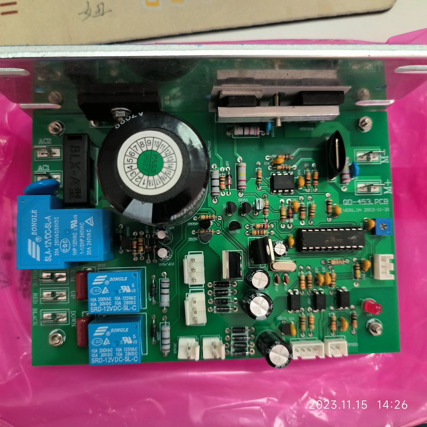 Replacement QD-453.PCB Treadmill Motor Controller