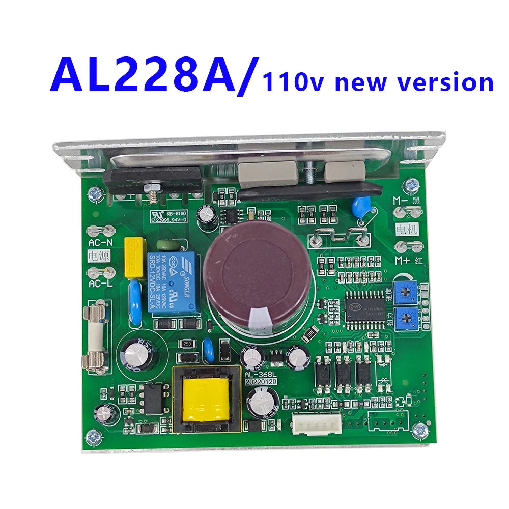 Treadmill Circuit Board AL228A Power Supply Board Treadmill Driver Board General Treadmill Control Board