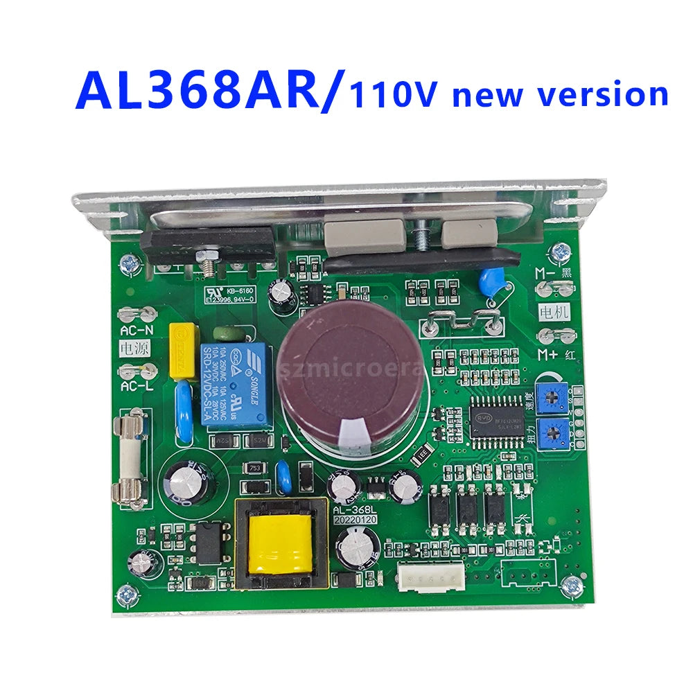 Treadmill Motor Controller AL368AR Motherboards Treadmill Circuit Board Driver Board