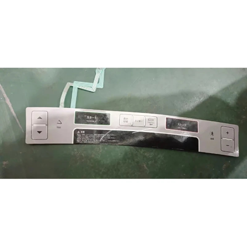 1 pcs keypad for treadmill Japanese version