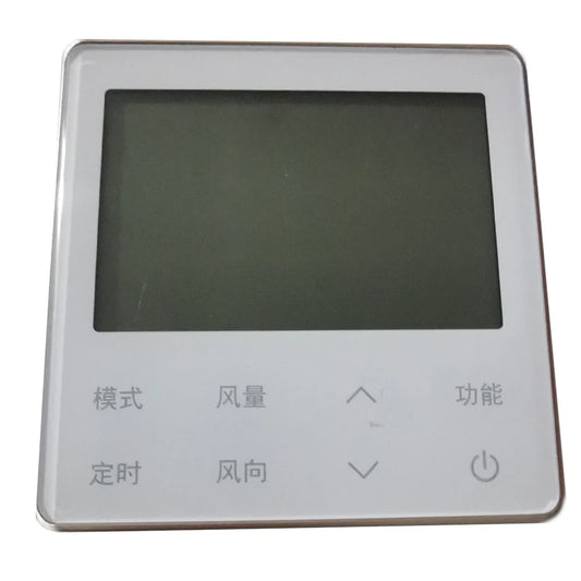 Central Air Conditioner Duct Line Controller YXC-E01U Duct Control Panel for Hisense Central Air Conditioner
