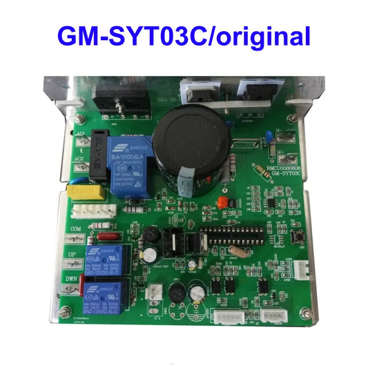 RMCU0080808 GM-SYT03C Treadmill Motor Controller SHUA OMA MYDO Optimal Step Health Treadmill Circuit Board Motherboard