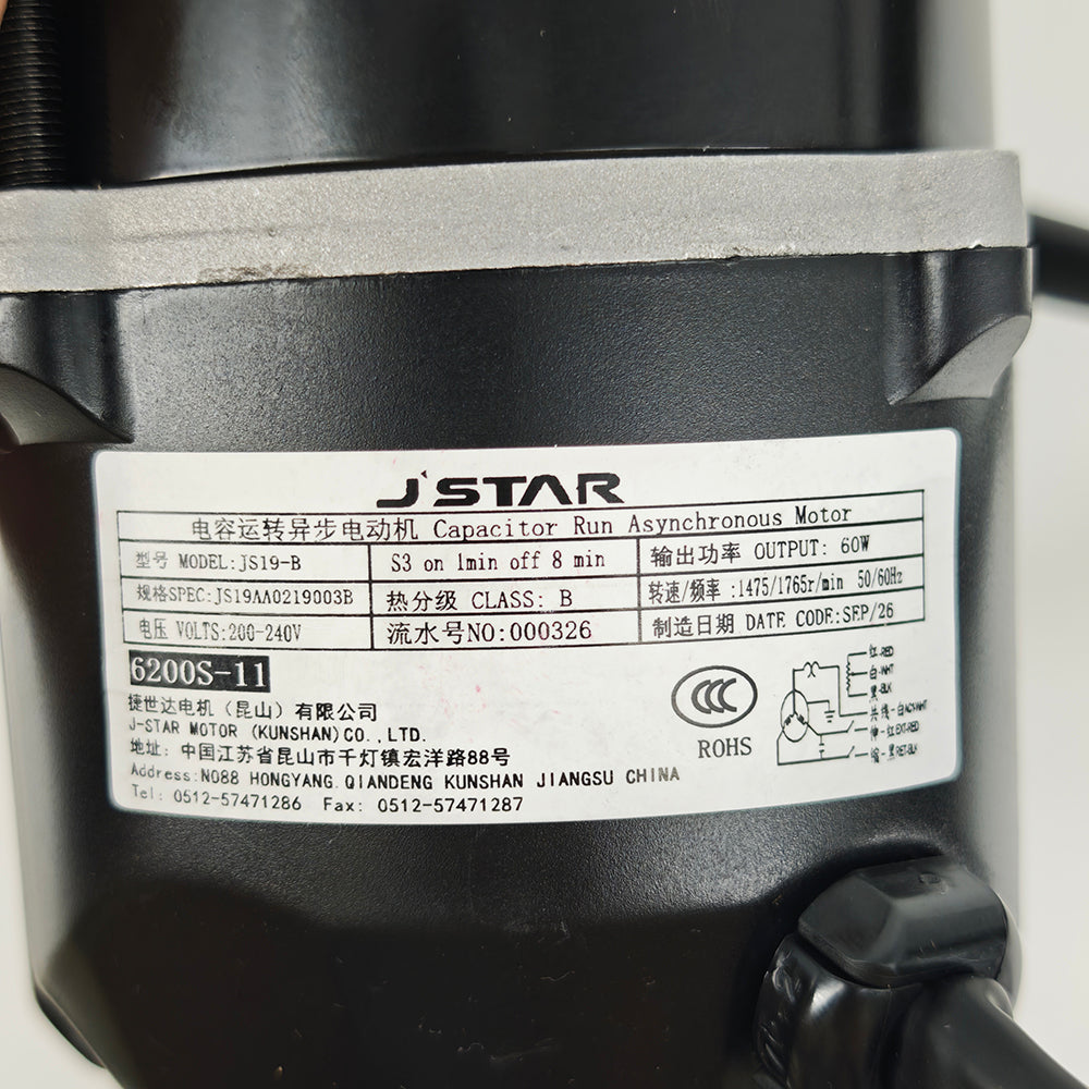 Treadmill Incline Motor Tift Motor JS19-B 6200S-11 60W 200-240V Capacitor Run Asynchronous Motor