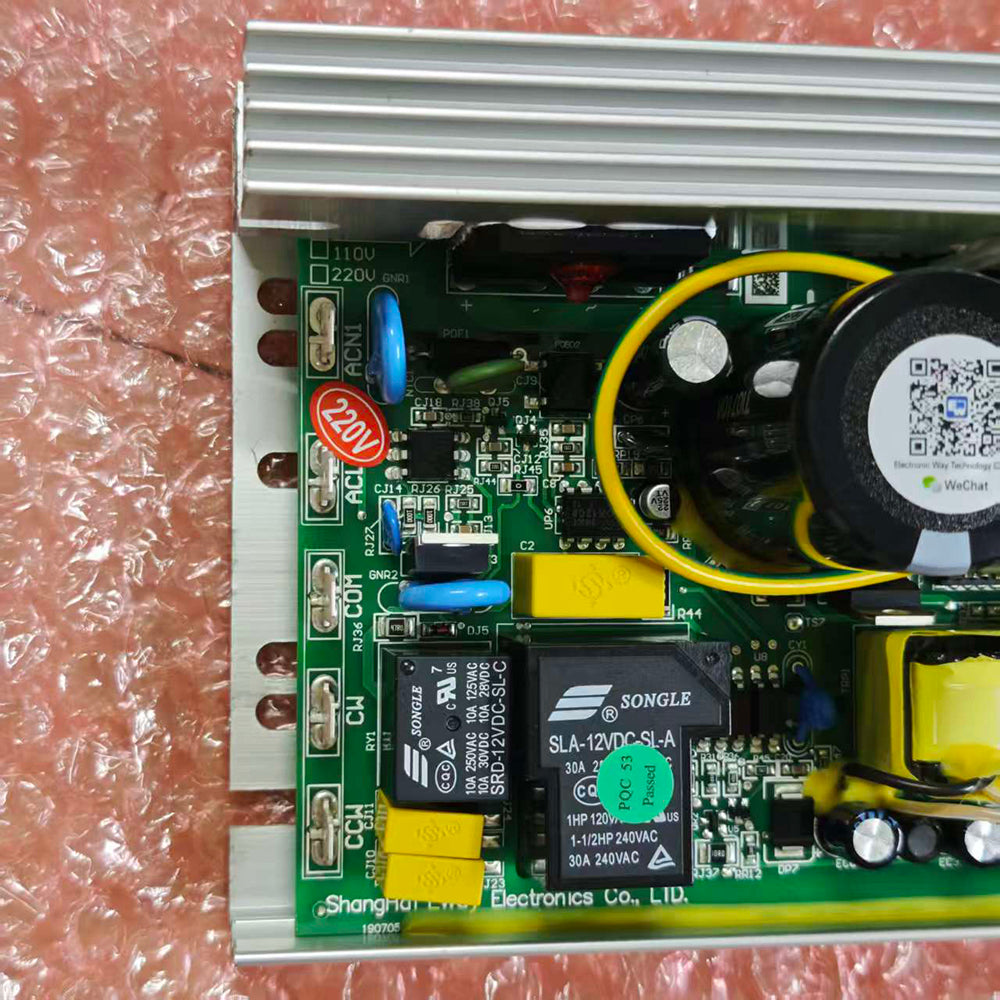 Treadmill Motor Controller B507D B307D ERP0 B507220E A0 220V Circuit Board Power Board